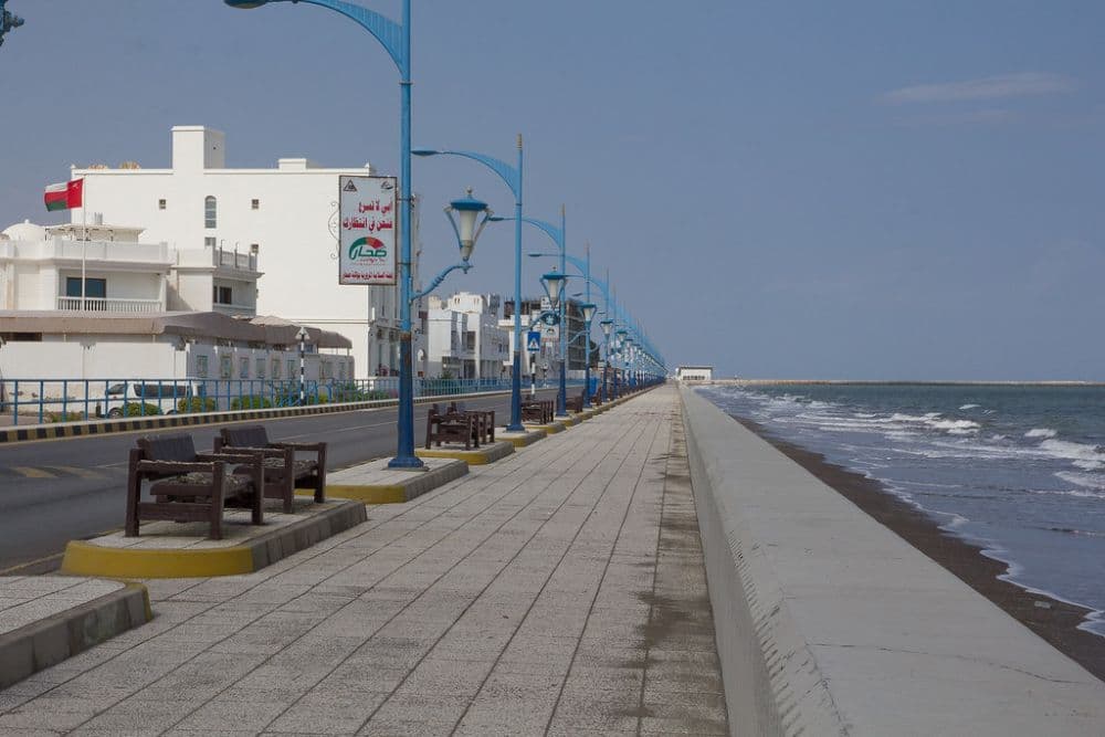 Sohar Corniche