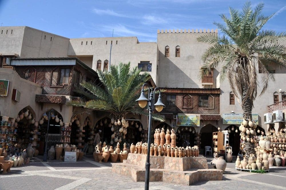 Nizwa Souq