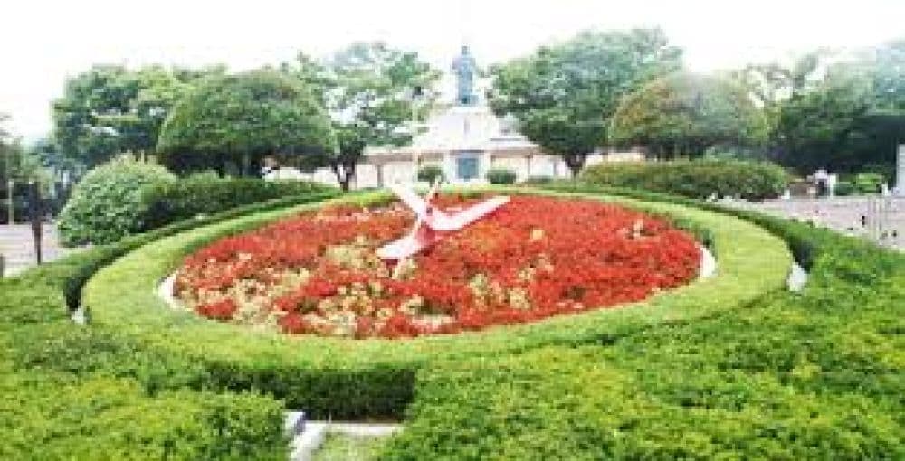 Nampo Botanical Garden