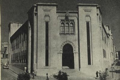 Lebanese Parliament Building