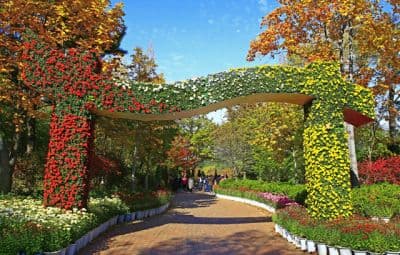 Gardens