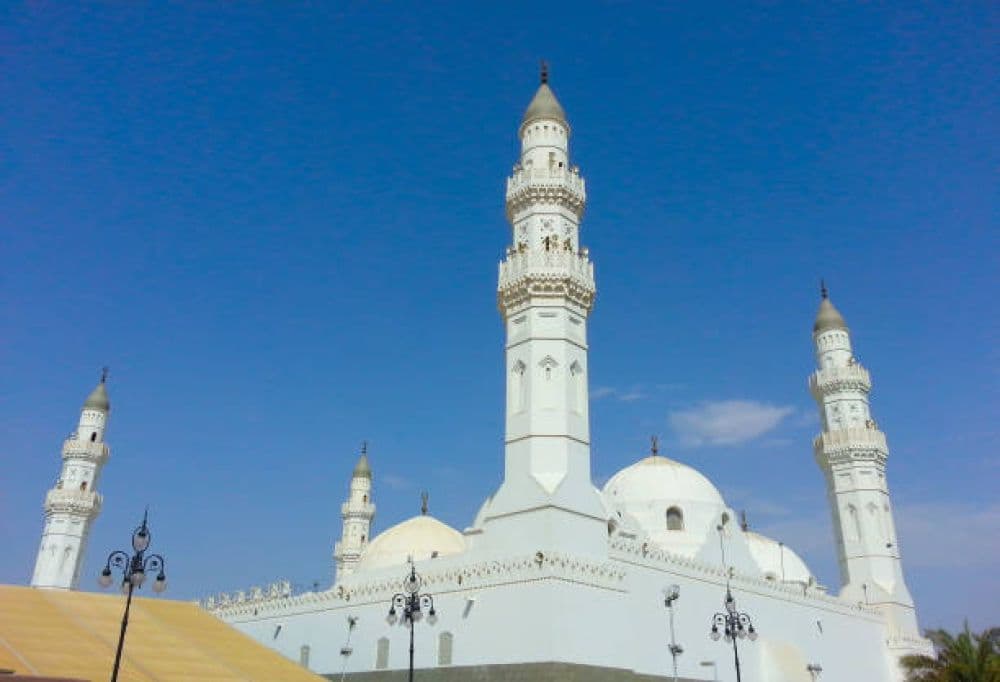 Qiblatain Mosque