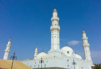 Qiblatain Mosque