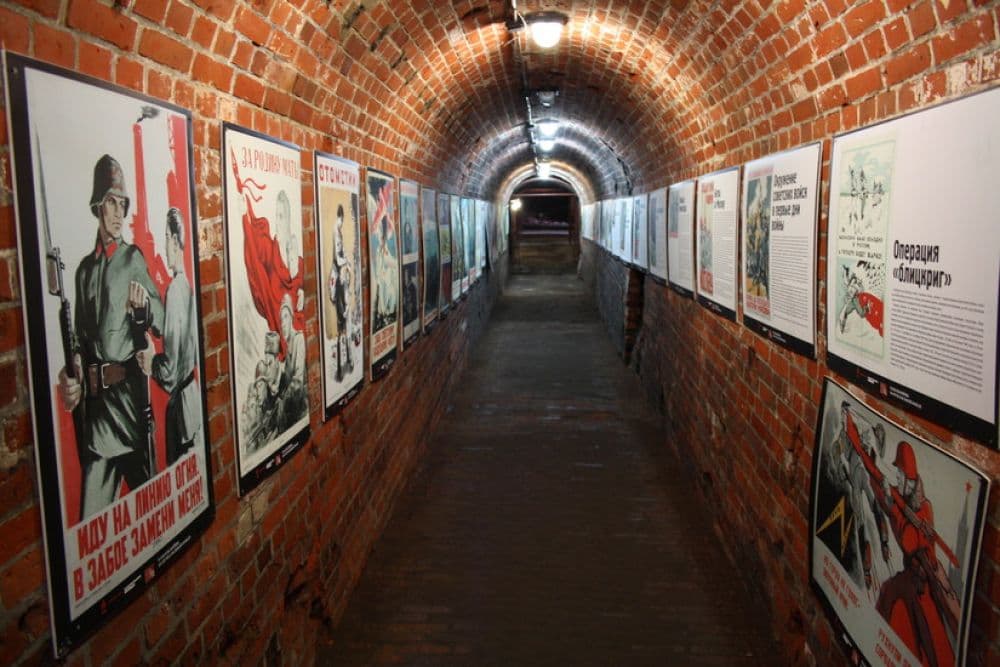 Fort #5 "King Frederick Wilhelm III"