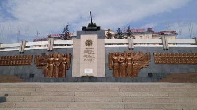 Historical Places