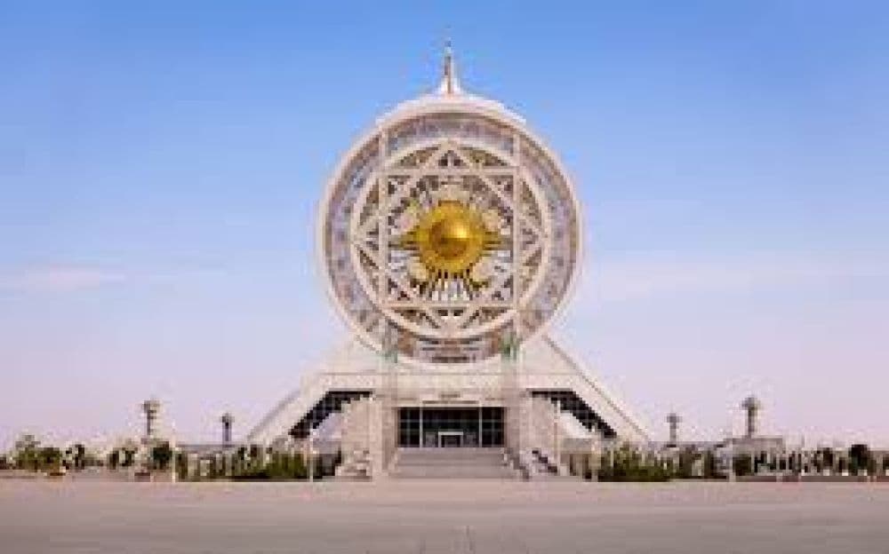 Alem Cultural and Entertainment Center