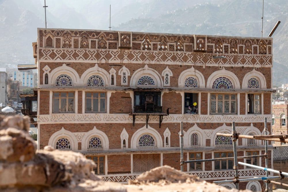 Aden Historical Museum