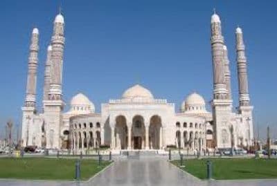 Al Saleh Mosque