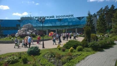 Novosibirsk Zoo
