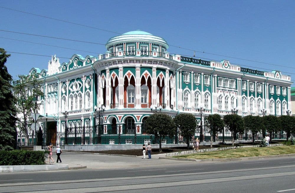 Sevastyanov's House