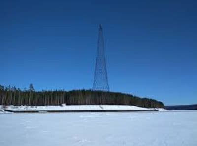 Shukhov Tower on the Oka River