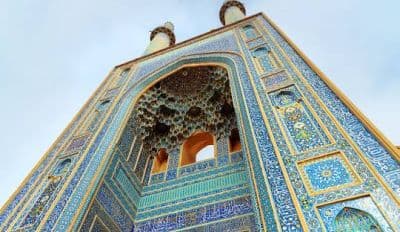 Jameh Mosque of Yazd