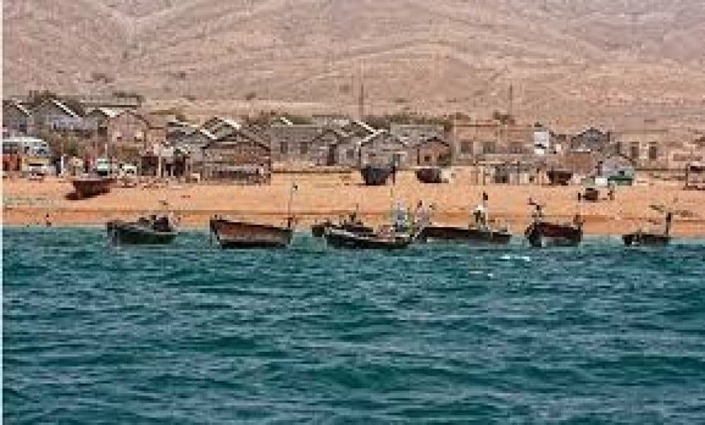 Mubarak Village