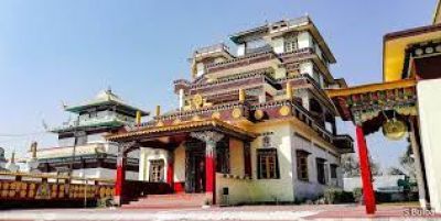 Serdup Choling Monastery
