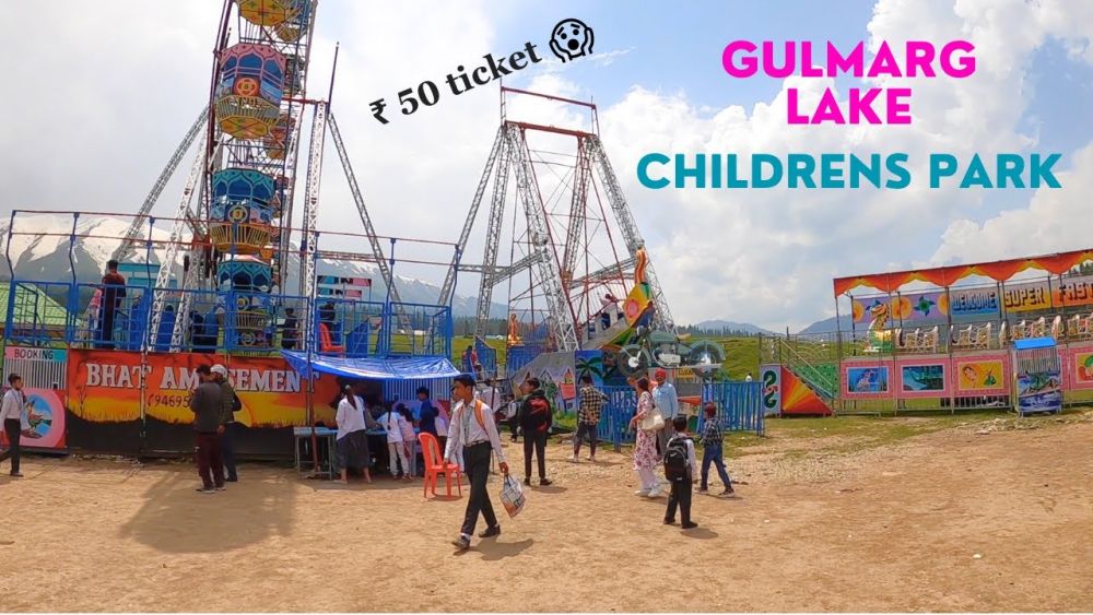 Gulmarg Children's Park