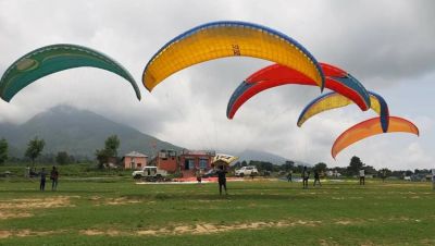 Paragliding Landing Site (Chougan)