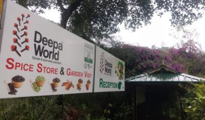 Deepa World Spice and Ayurvedic Garden