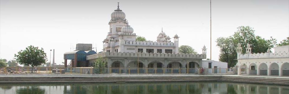 Hariraya Temple