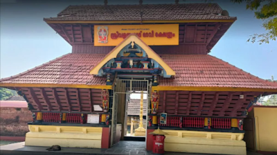 Valayanad Devi Temple