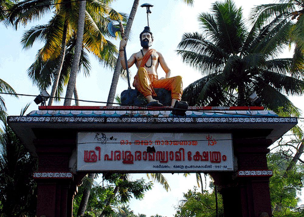 Thiruvallam Parasurama Temple