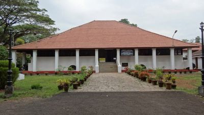 Pazhassi Raja Archaeological Museum