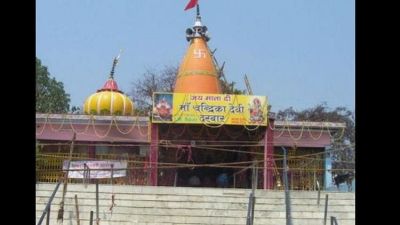 Chandrika Devi Temple
