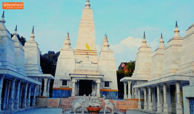 Dudhadhari Barfani Temple