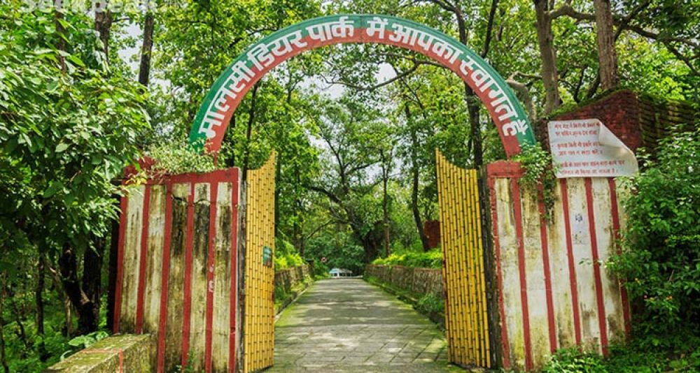 Malsi Deer Park