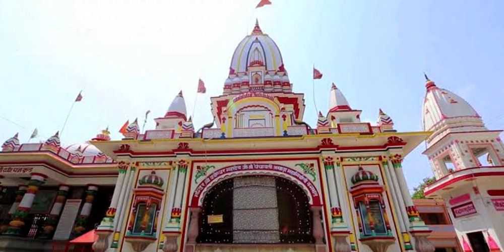 Daksha Mahadev Temple