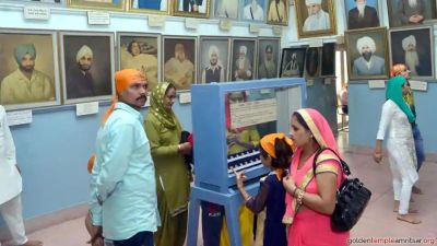 Sikh Museum at Hemkund Sahib