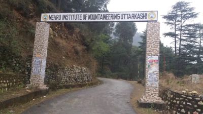Nehru Institute of Mountaineering