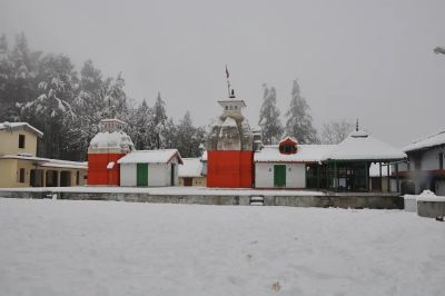 Kyunkaleshwar Mahadev Temple