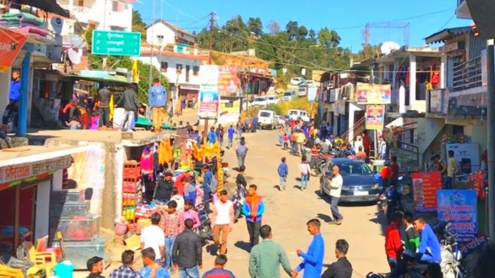 Ramgarh Market