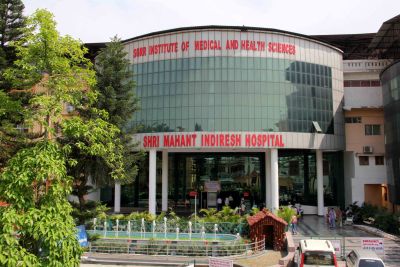 Pauri Government Hospital