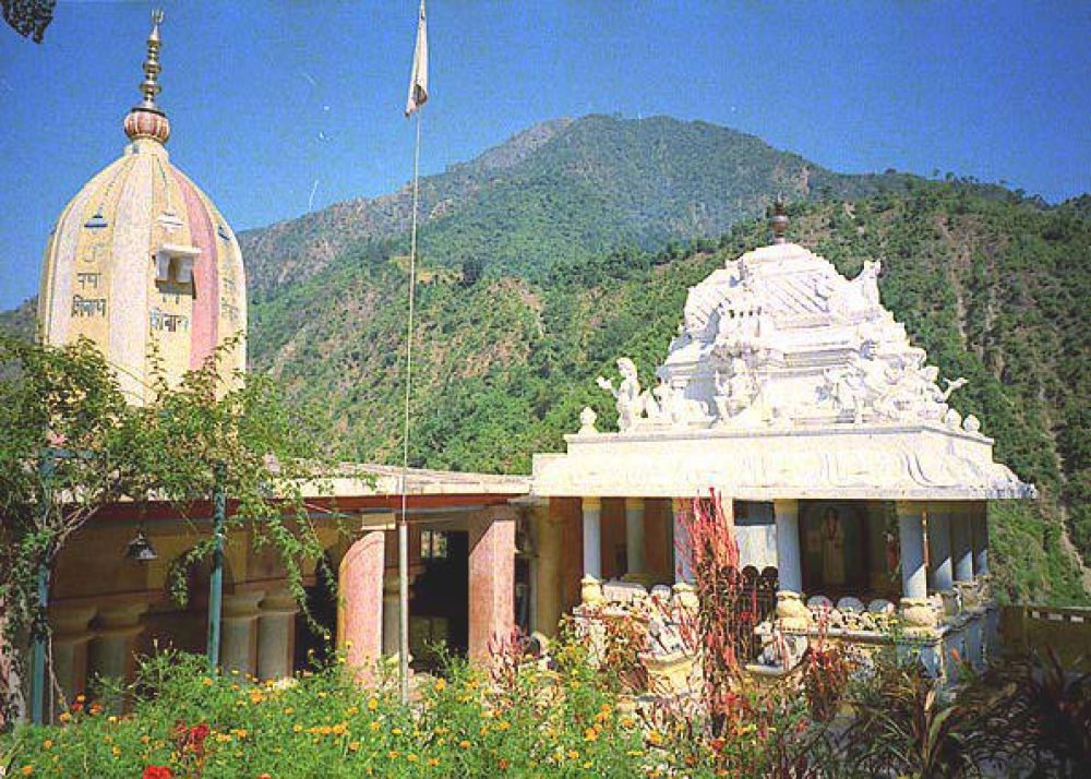 Haidakhan Ashram