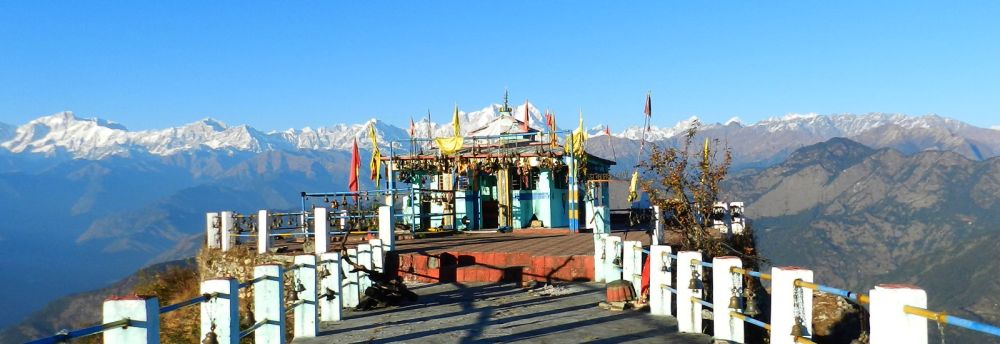 Kartik Swami Temple