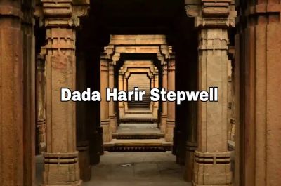 Dada Harir Stepwell