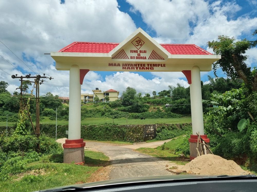 U Lum Sunaraja (Royal Tombs)