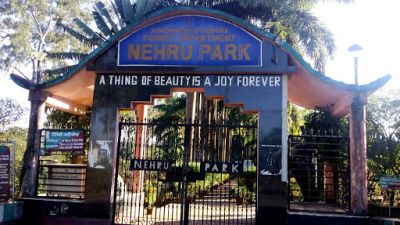 Lum Nehru Park