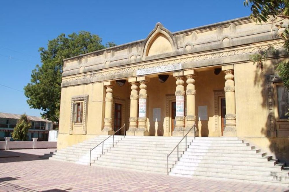 Hemachandracharya Jain Gnan Mandir