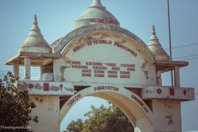 Iskcon Temple Dwarka