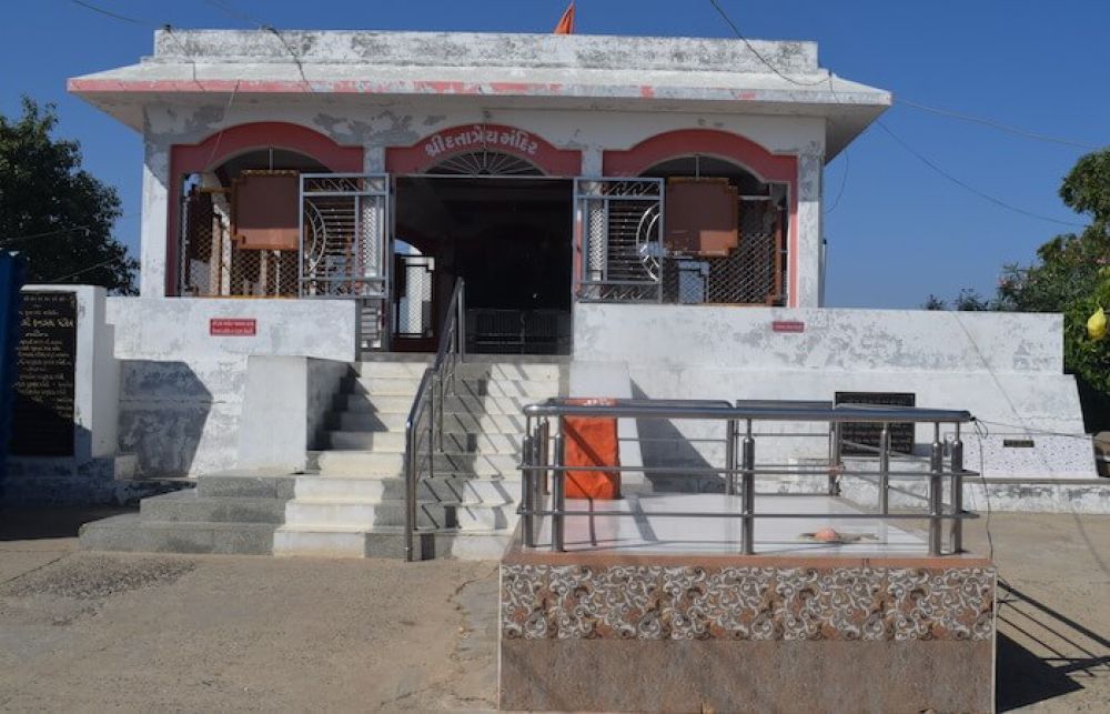 Dattatreya Temple at Kalo Dungar