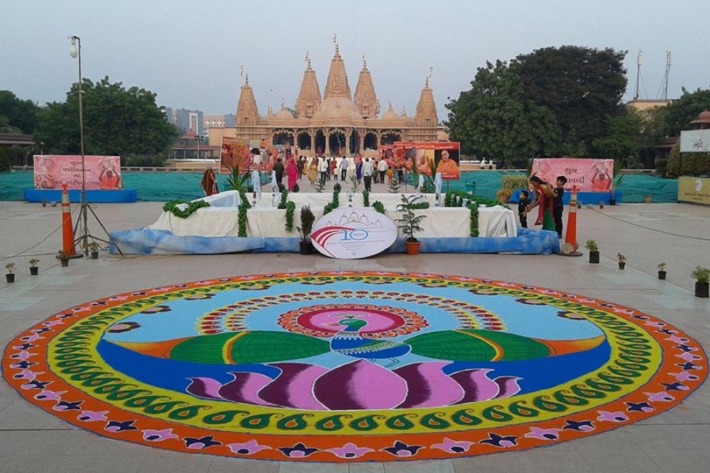 Aksharwadi Temple