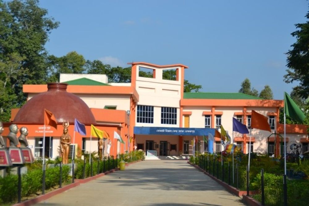 Jorhat Science Centre & Planetarium