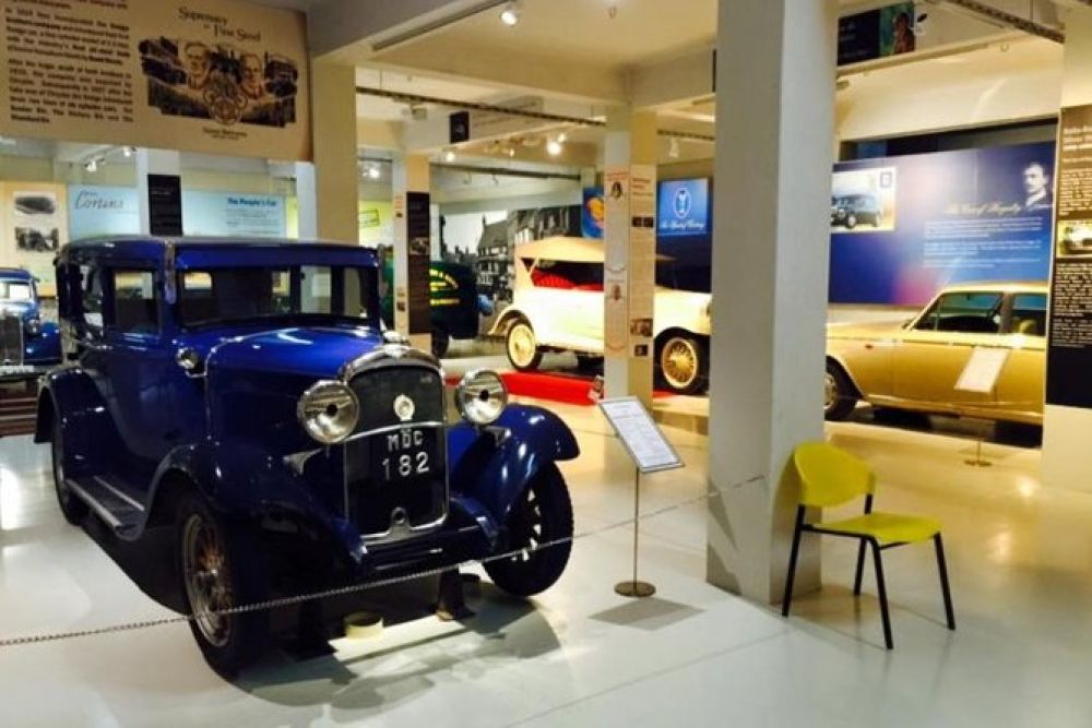 Gedee Car Museum