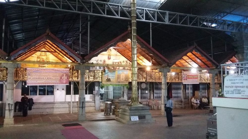 Mangaladevi Temple