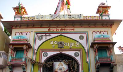 Ramdevara Temple
