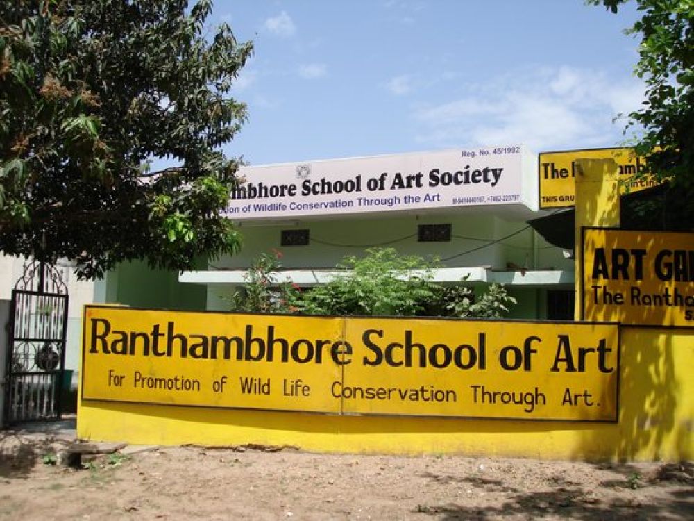 Ranthambore School of Art