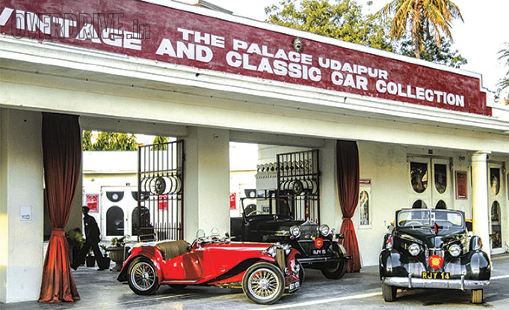 royal vintage car museum udaipur