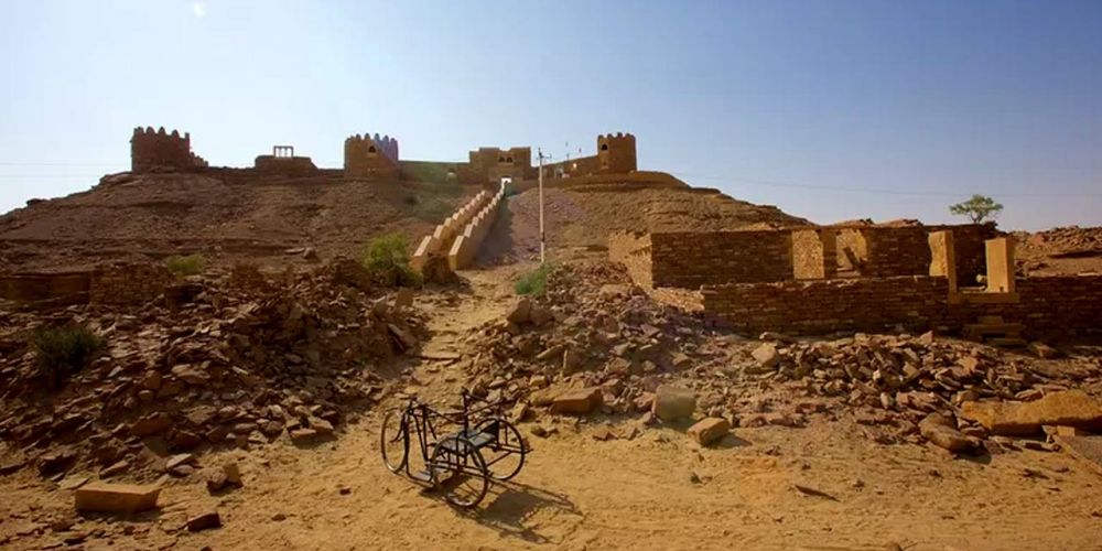 Khaba Fort